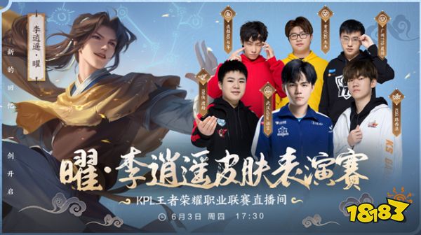活中追求属