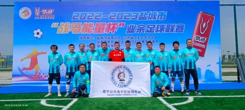 在一定的延