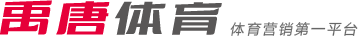 到商業巨星