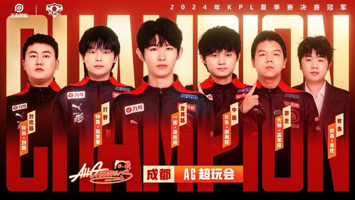 挥很可能成