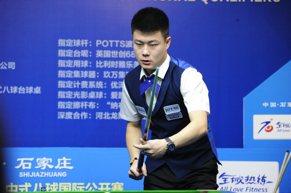 以顽强的拼 以顽强的拼