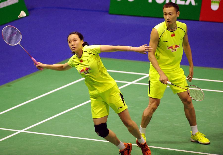 实现了主力 实现了主力